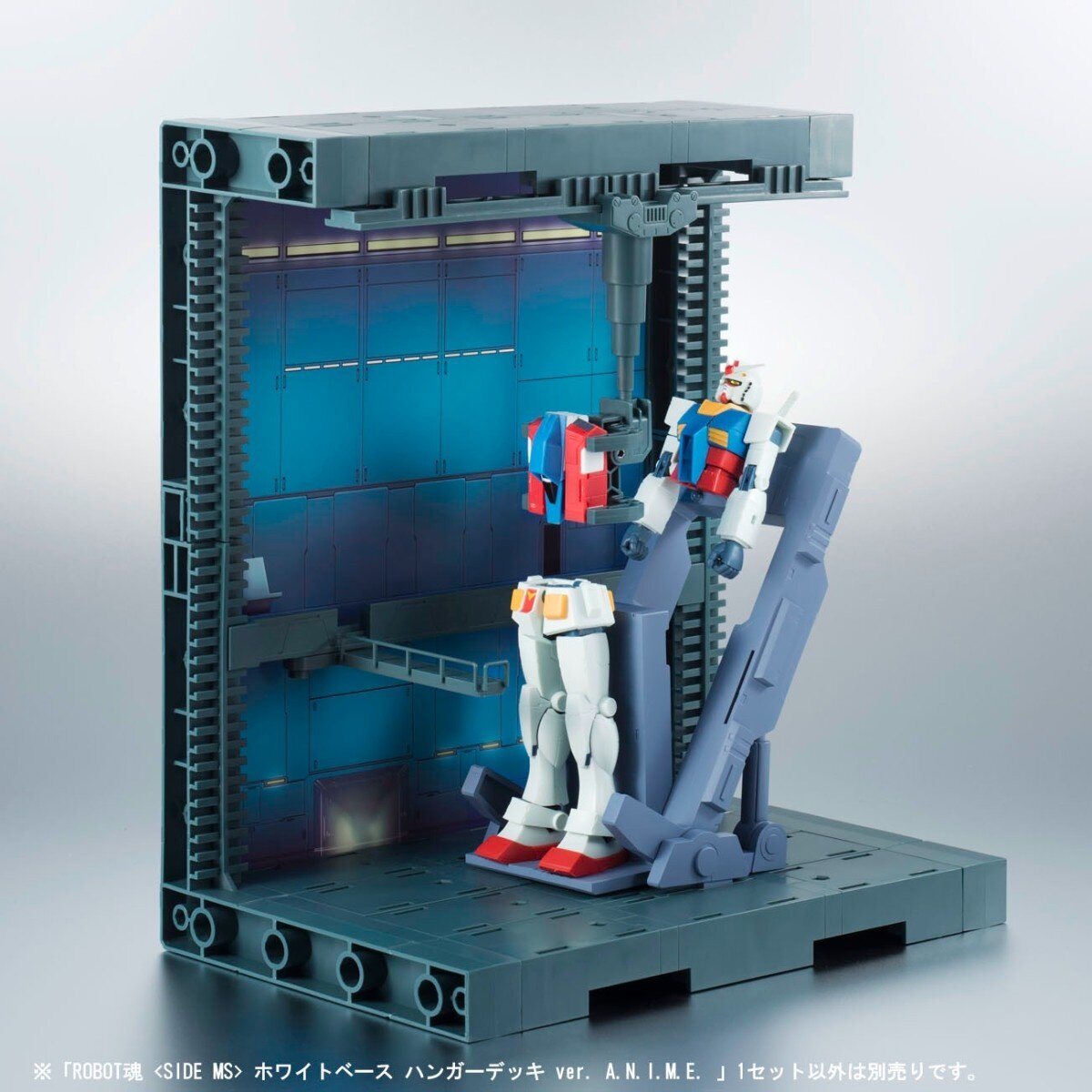 【高い素材】 Robot A.N.I.M.E. Ver. Deck Hangar Base White Gundam Spirits 機動戦士ガンダム