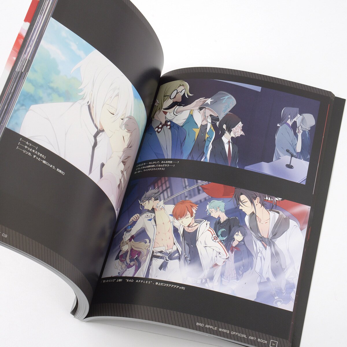 BAD APPLE WARS 公式アートブック Bad Apple Wars Official Artbook - Tokyo Otaku Mode (TOM)
