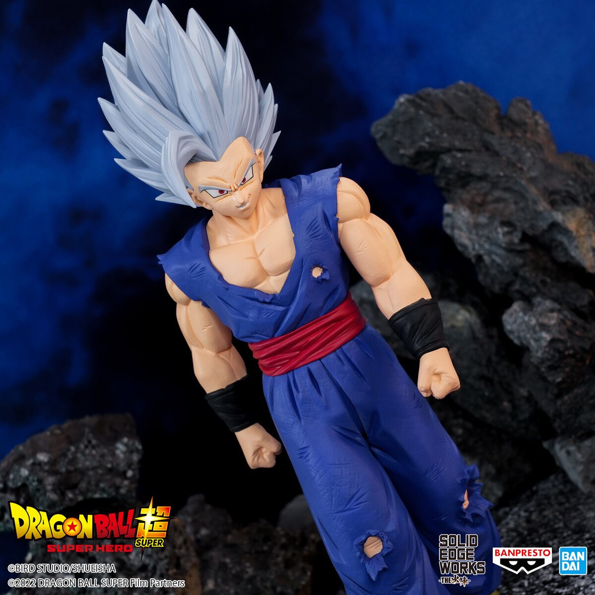 Banpresto Dragon Ball Z Solid Edge Works - Super Saiyan 2 Son Gohan  (Vol.12)