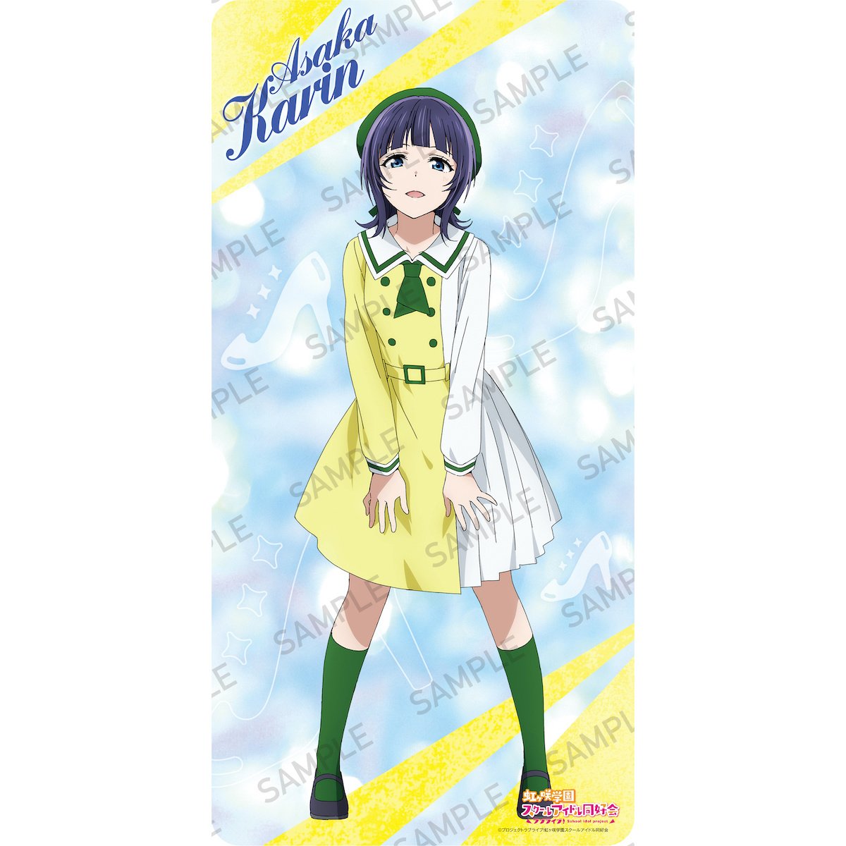 Love Live! Nijigasaki High School Idol Club Future Harmony Desk