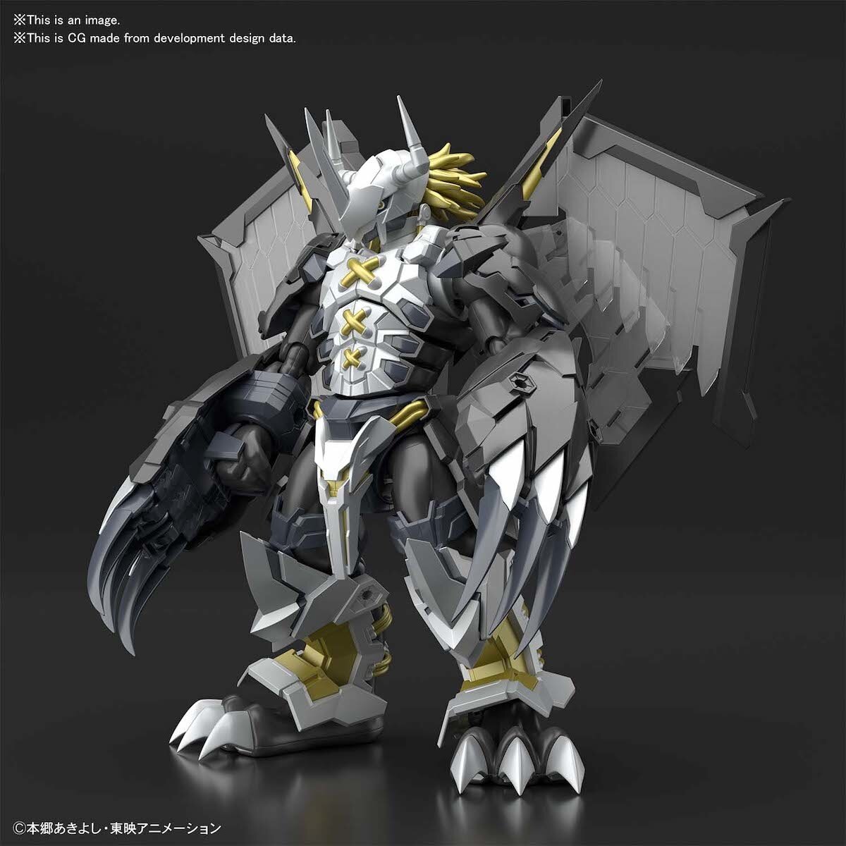 black wargreymon amplified review