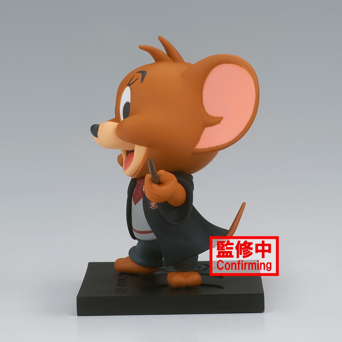 Tom and Jerry Figure Collection -Slytherin Tom and