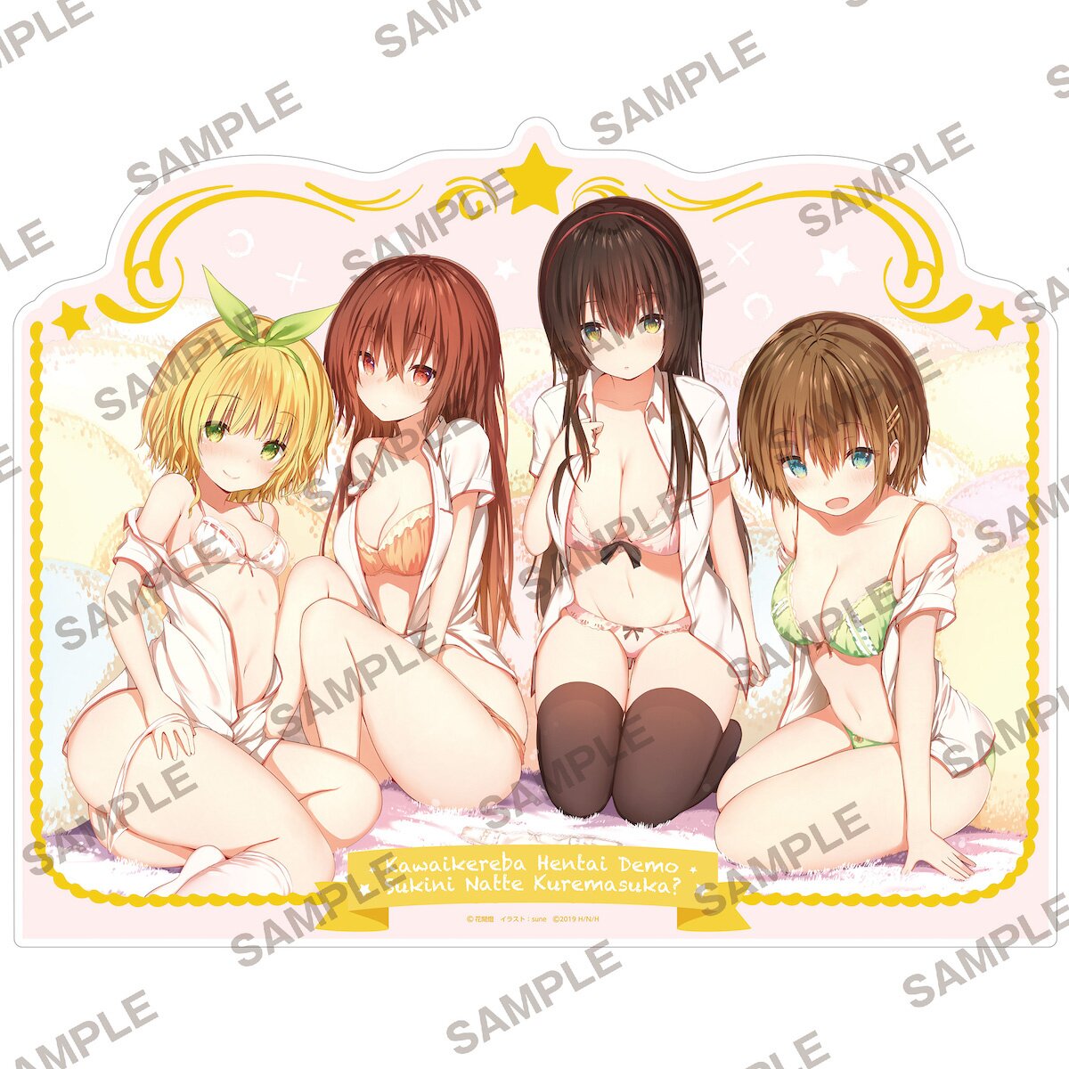 MF Bunko J Summer School Festival 2019 Kawaikereba Hentai demo Suki ni  Natte Kuremasu ka? Big Acrylic Stand - Tokyo Otaku Mode (TOM)