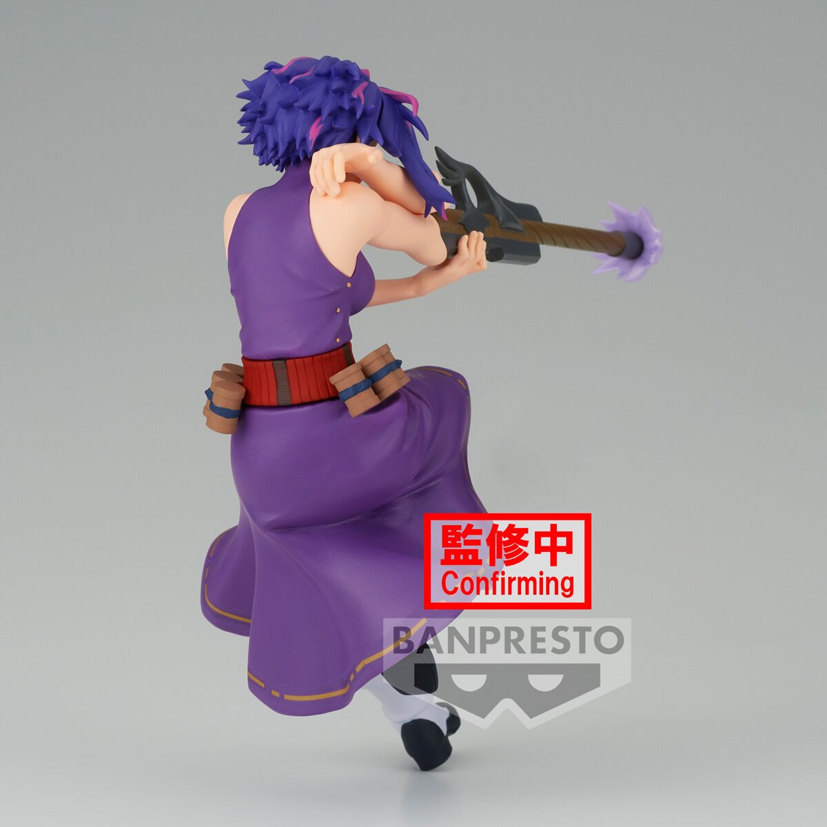 My Hero Academia The Evil Villains Plus Lady Nagant: Banpresto 47% OFF -  Tokyo Otaku Mode (TOM)