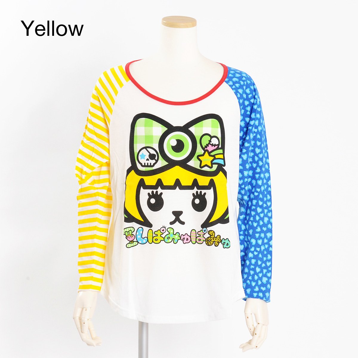 Mameshi Pamyu Pamyu Crazy Raglan Big Tee - Tokyo Otaku Mode (TOM)