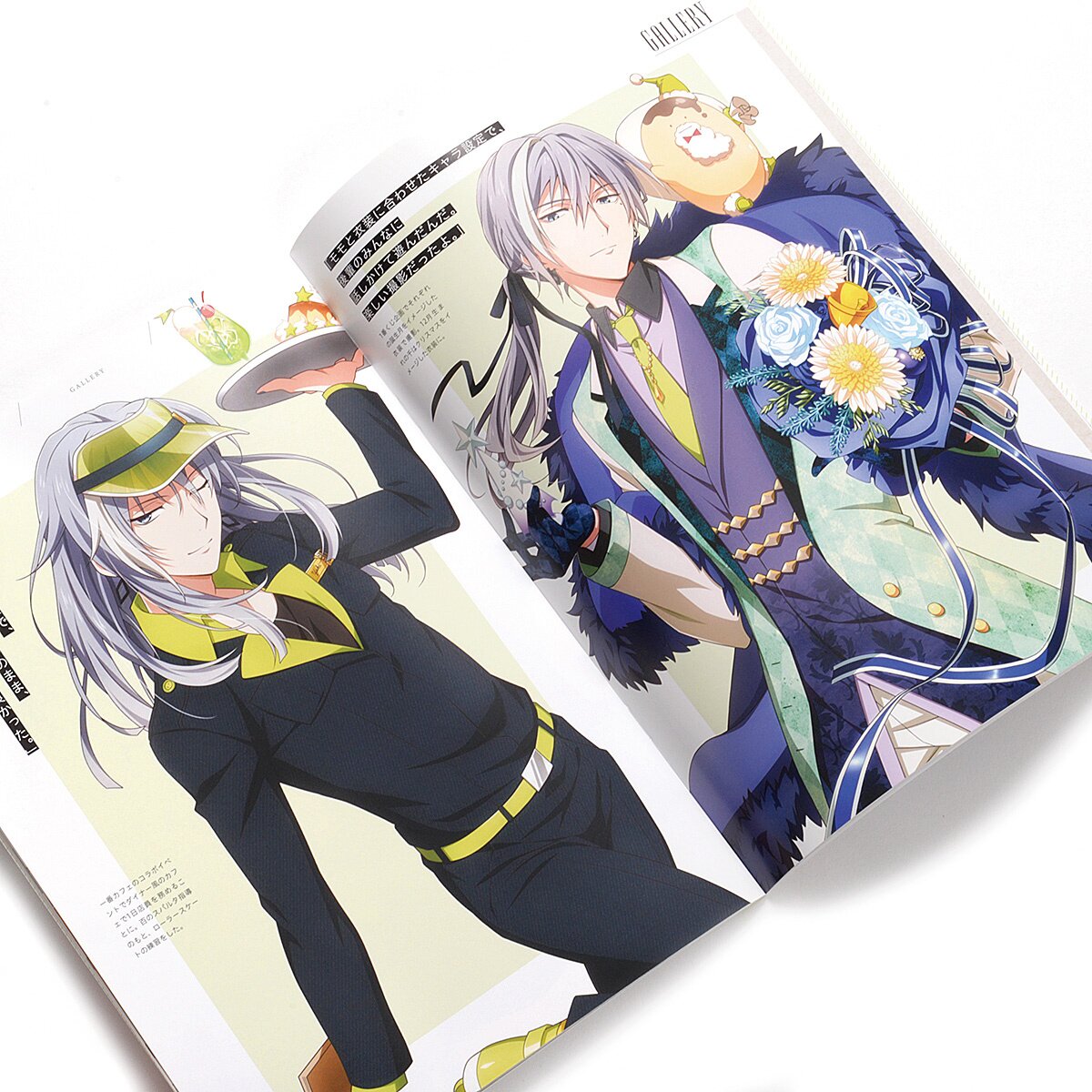 Yuki Biyori: IDOLiSH 7 Yuki 1st Photo Book