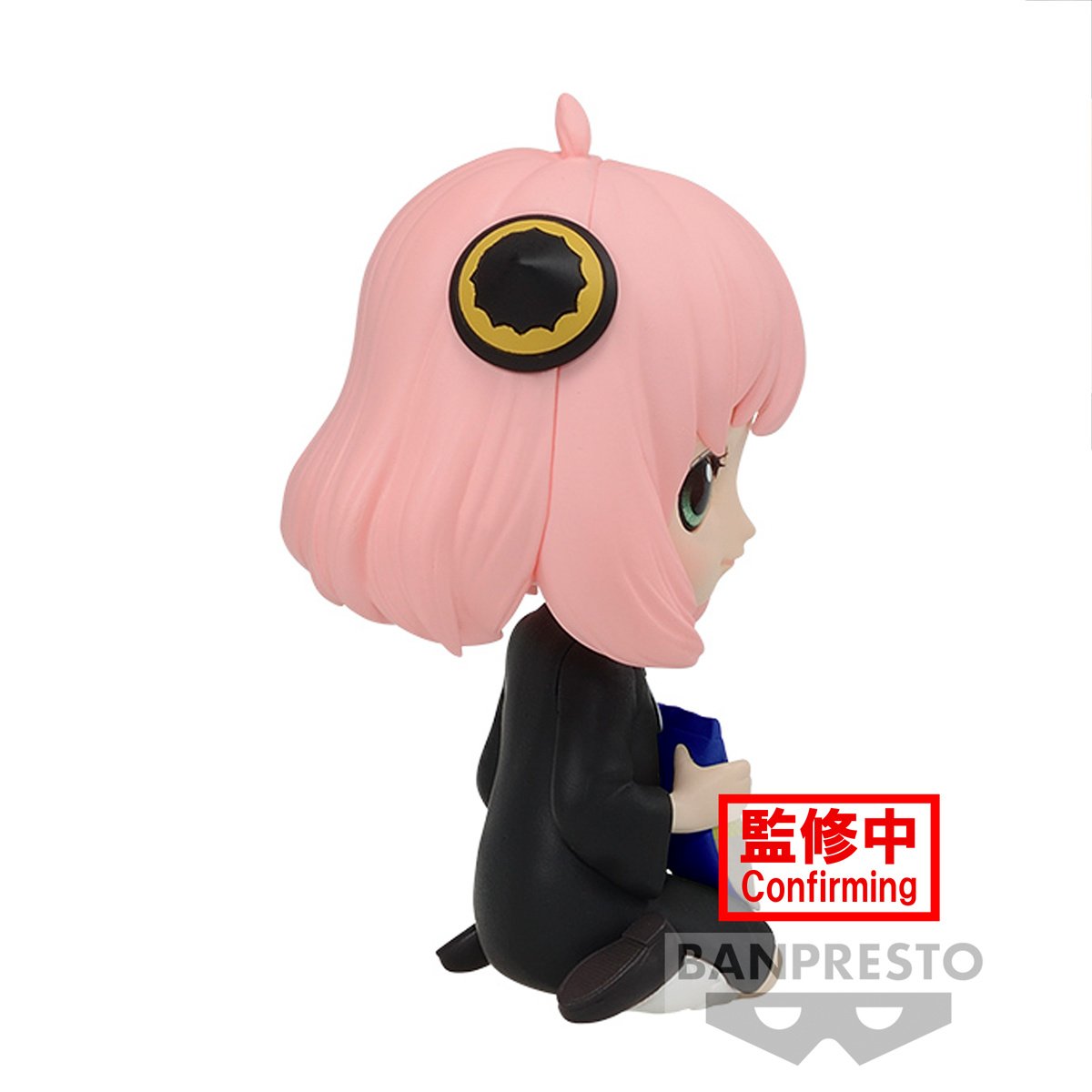 Q Posket Petit Spy x Family Anya Forger: Banpresto - Tokyo Otaku