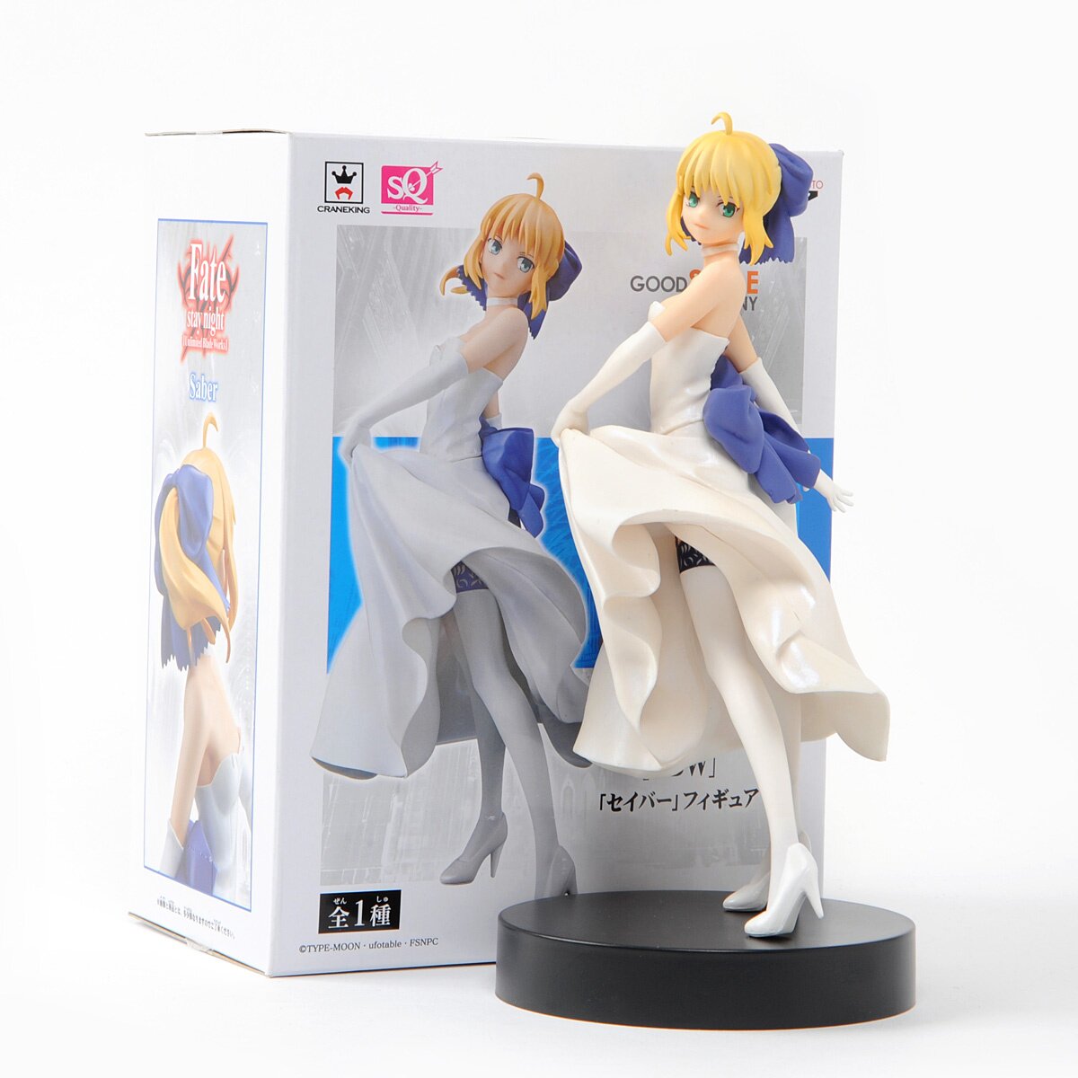 Fate/stay night [UBW] Saber & Rin Tohsaka Figure Set: Good Smile ...
