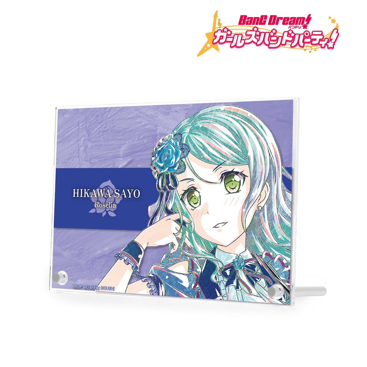 BanG Dream! Girls Band Party! Ani-Art Roselia Double Acrylic Panel