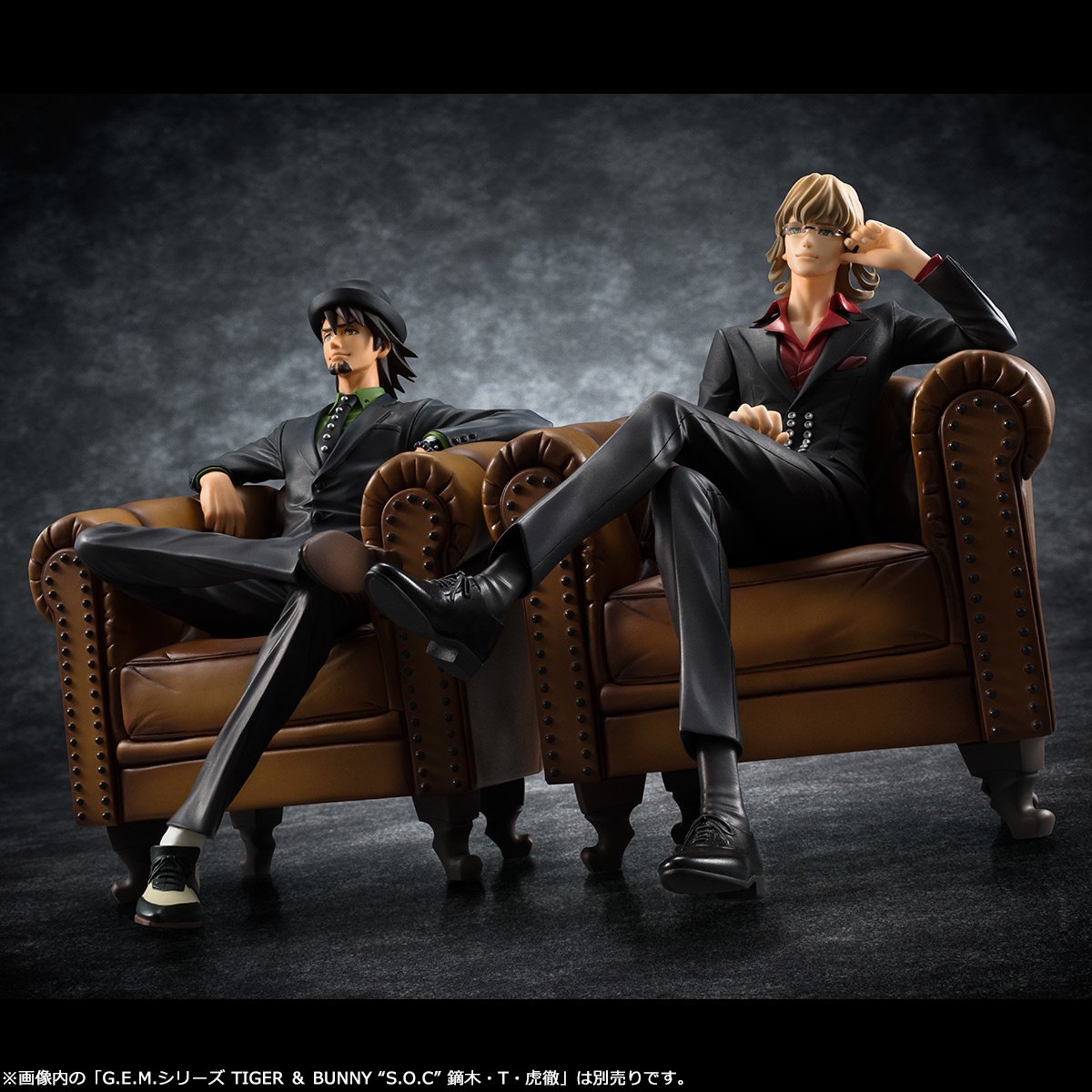 G.E.M. [Tiger & Bunny] Barnaby Figure: Megahouse - Tokyo Otaku