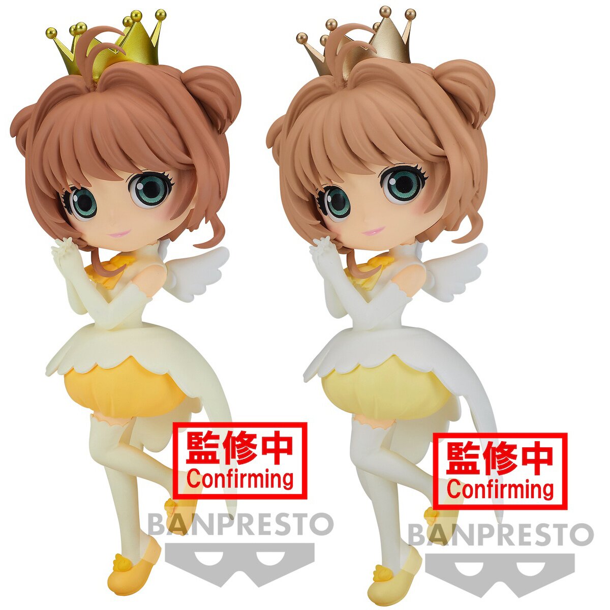 Card Captor Sakura Especial - Vol. 2