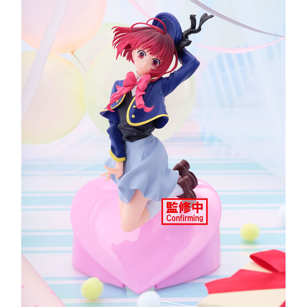 Action Figure Kana Arima – Oshi No Ko – Banpresto Air Flow 13 Cm – Statuetta Da Collezione In PVC