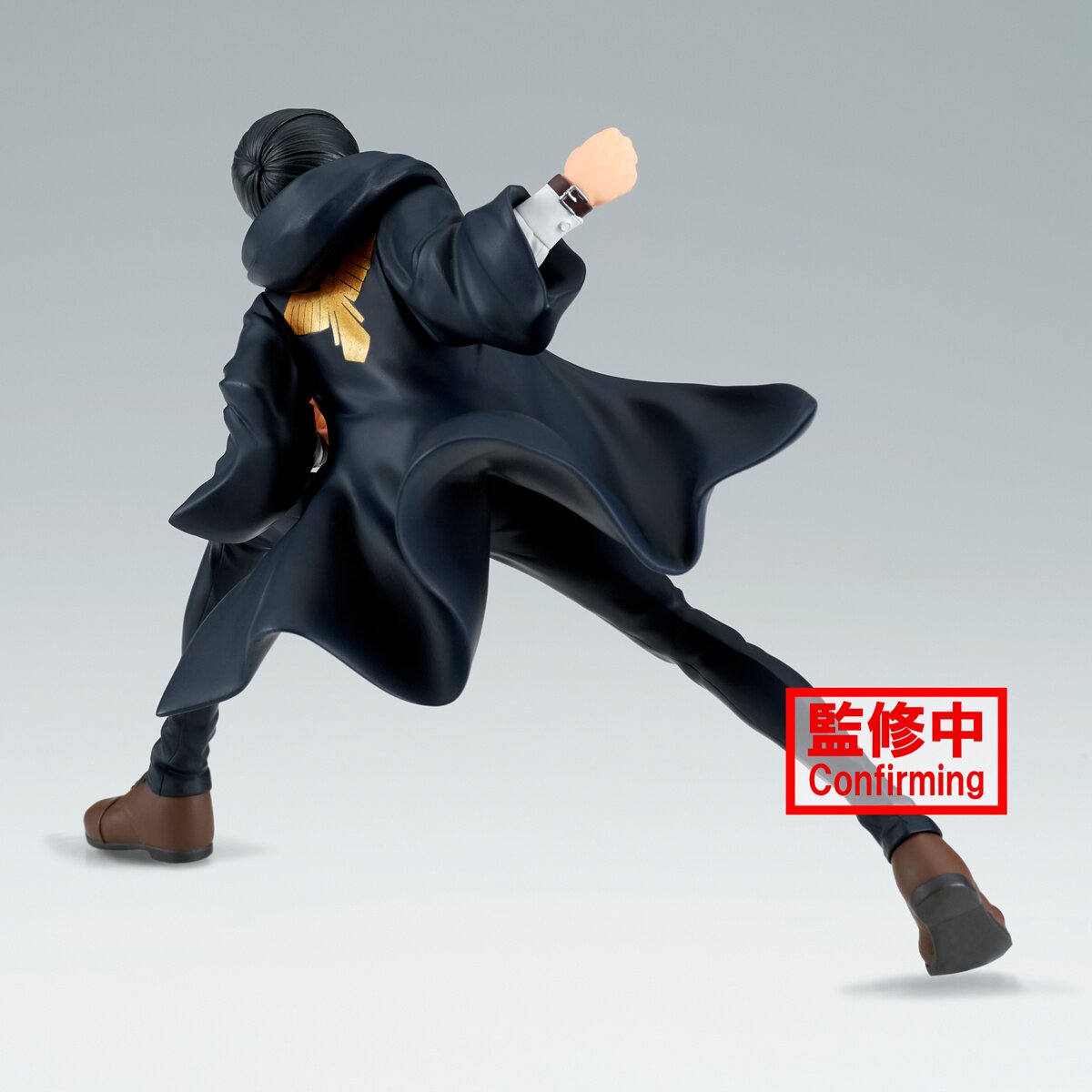 BUZZmod Mashle: Magic and Muscles Mash Burnedead 1/12 Scale Action Figure:  Aniplex - Tokyo Otaku Mode (TOM)