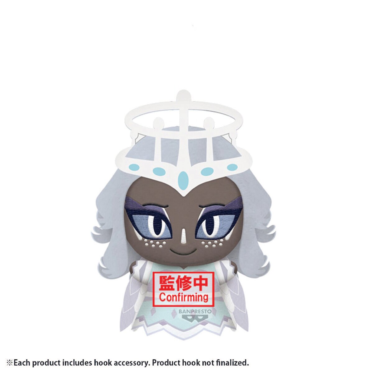 Chibigurumi Plush Hazbin Hotel Vol. 5 Sera (C) - Tokyo Otaku
