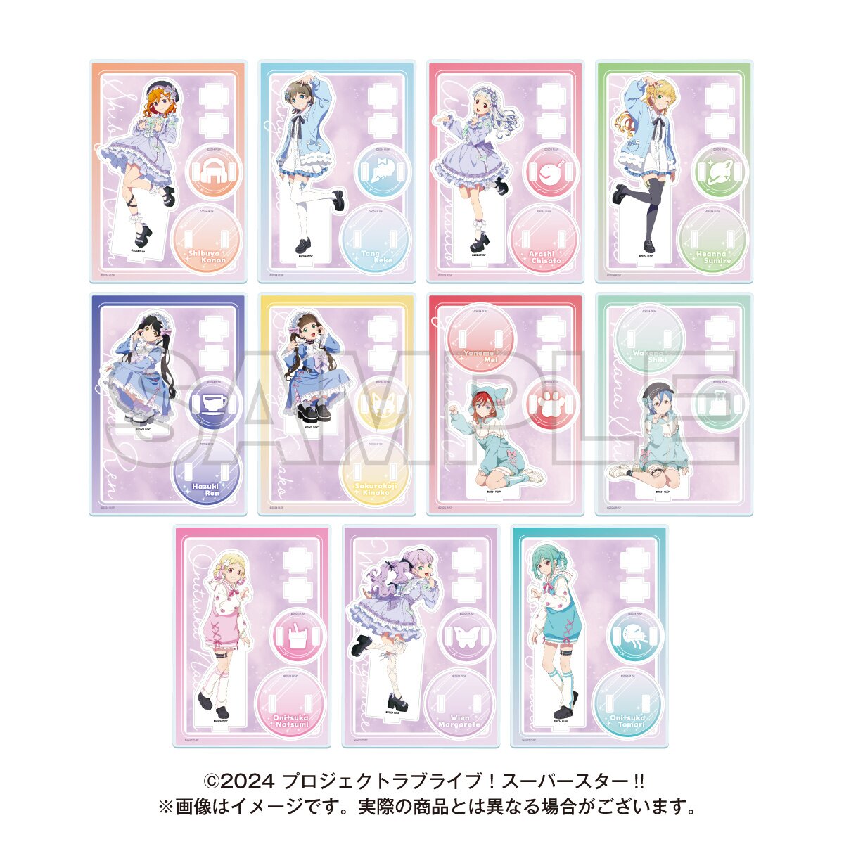 Love Live! Superstar!! Yume Kawa Girly Collection 2025
