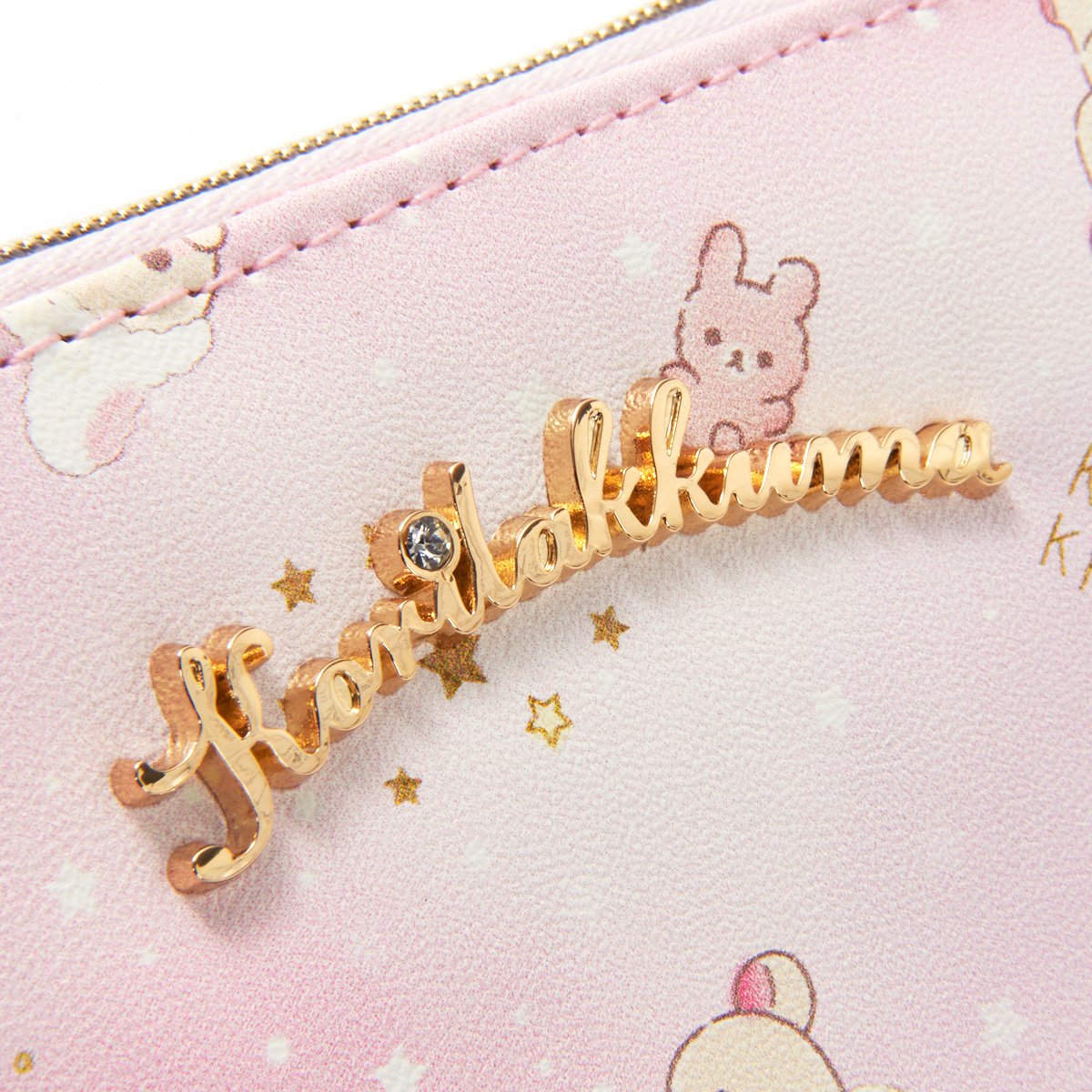 Rilakkuma Sweet Dream of Korilakkuma Accessory Pouch: San-X