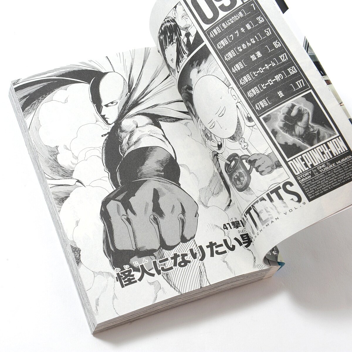 One Punch Man Vol.21 /Japanese Manga Book Comic Japan New