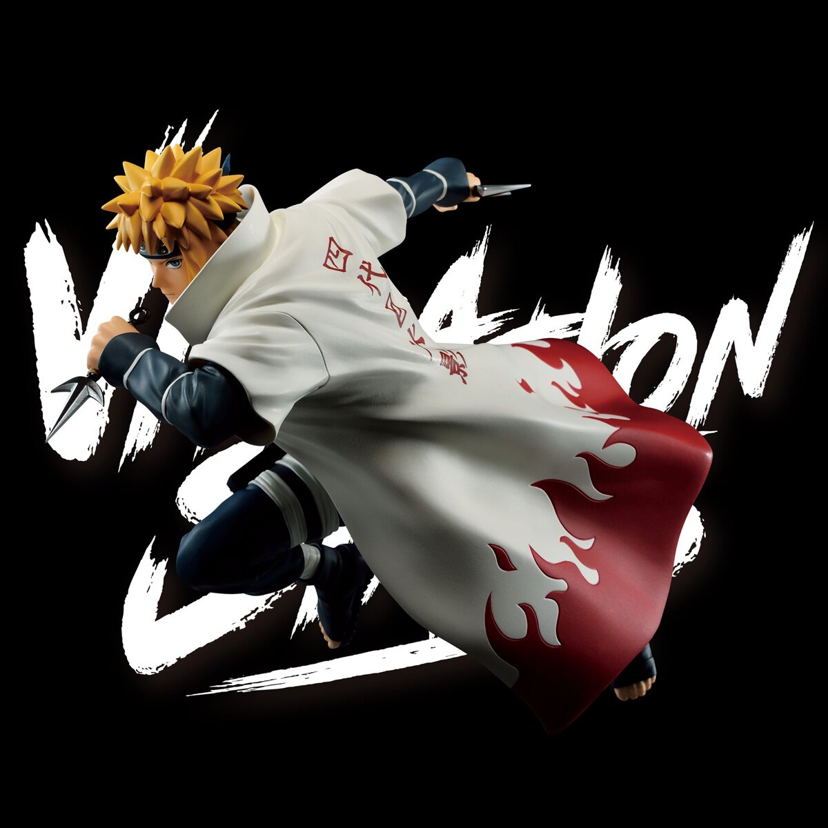 Action Figures Minato Namikaze Quarto Hokage Vibration Stars