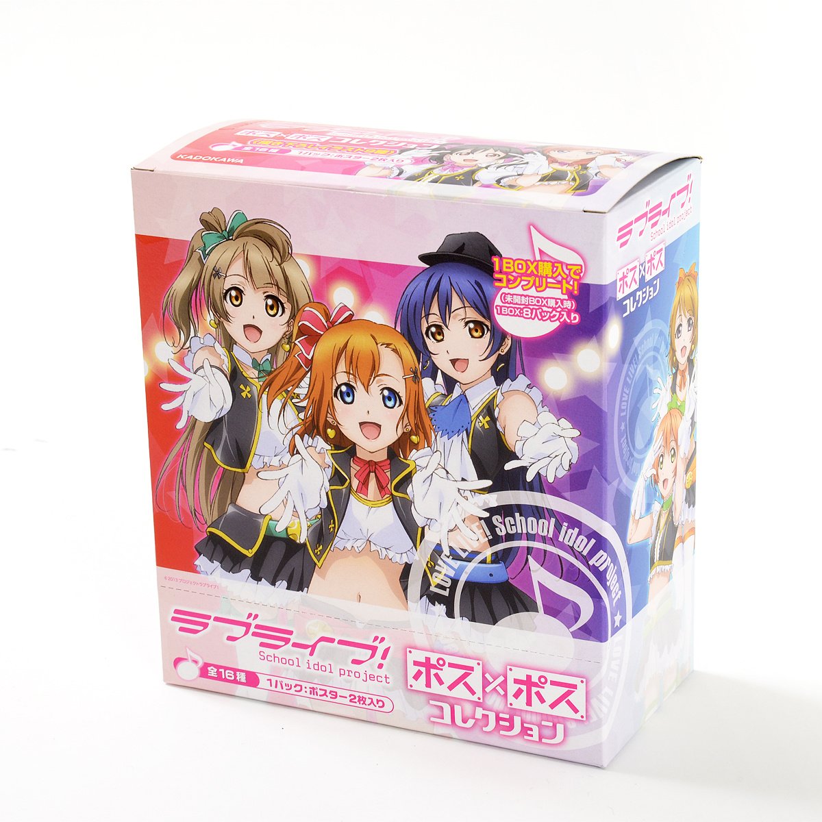 Love Live! Set of 16 Posters - Tokyo Otaku Mode (TOM)