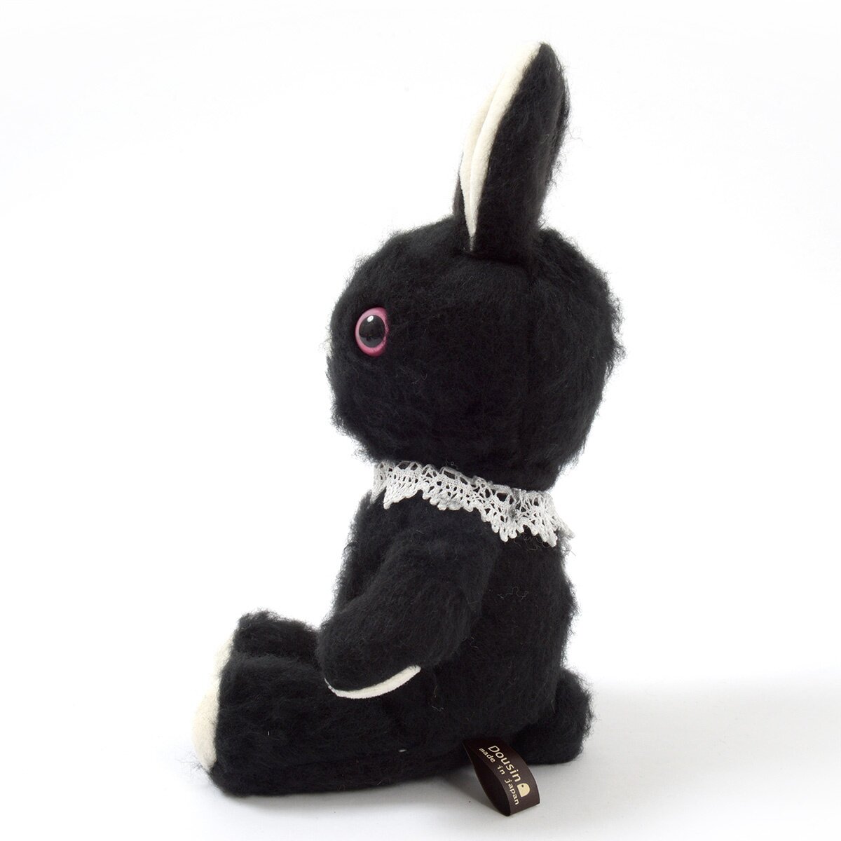 mogu plush