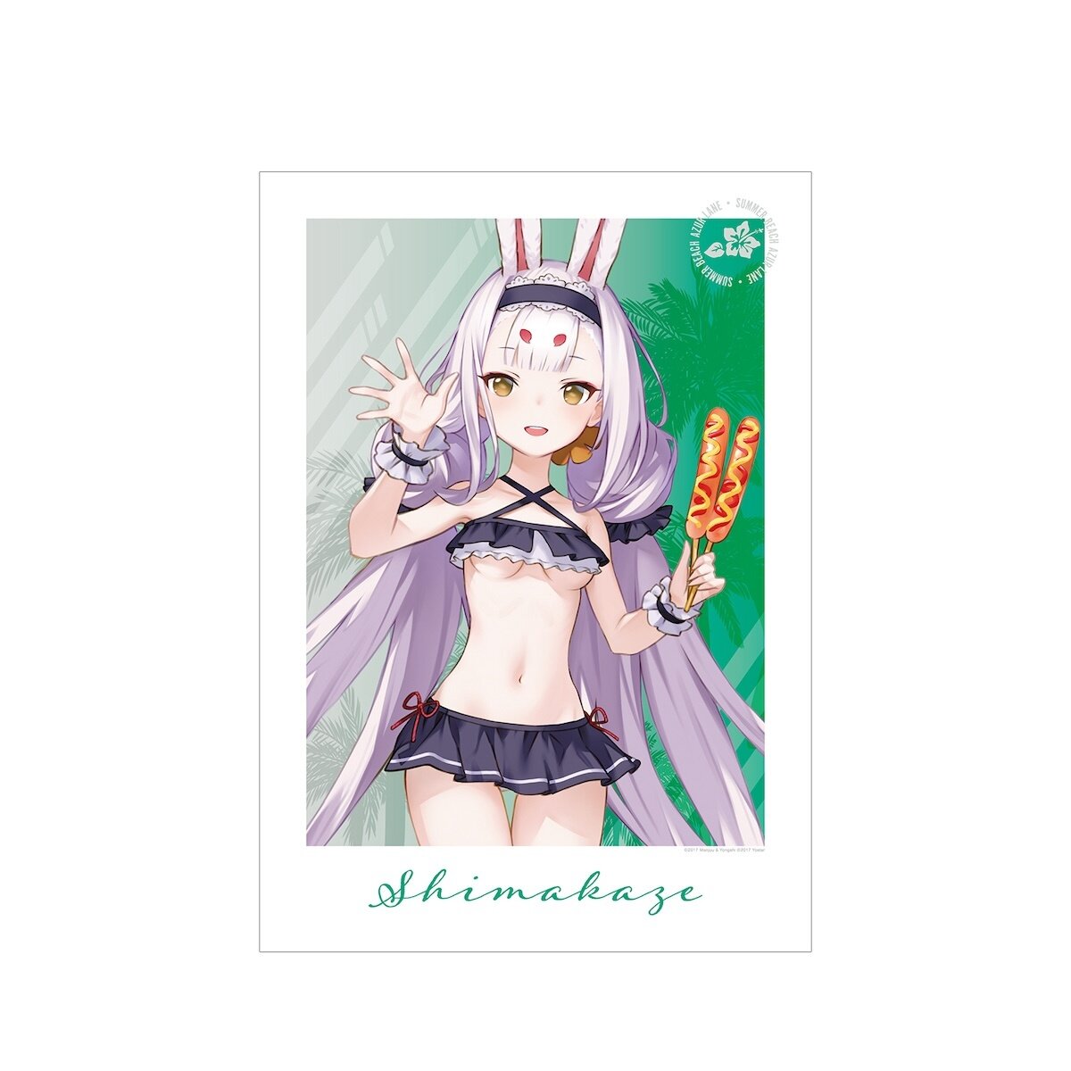 Azur Lane A3 Size Matte Effect Poster Shimakaze Swimsuit Ver