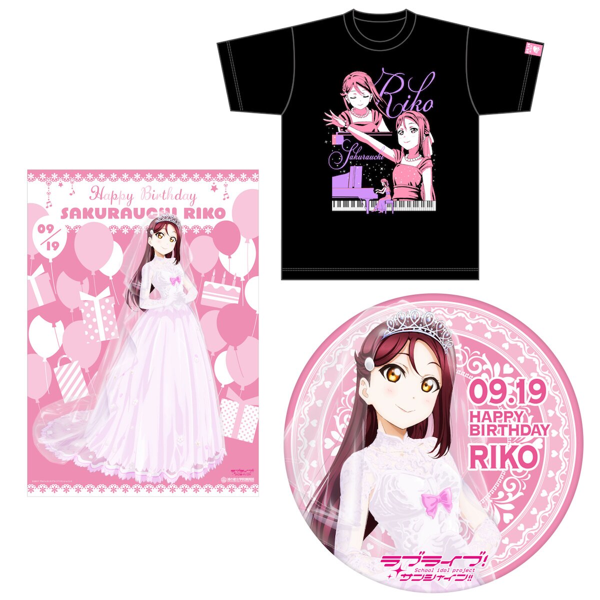 Love Live! Uranohoshi Girls' High School Store Birthday