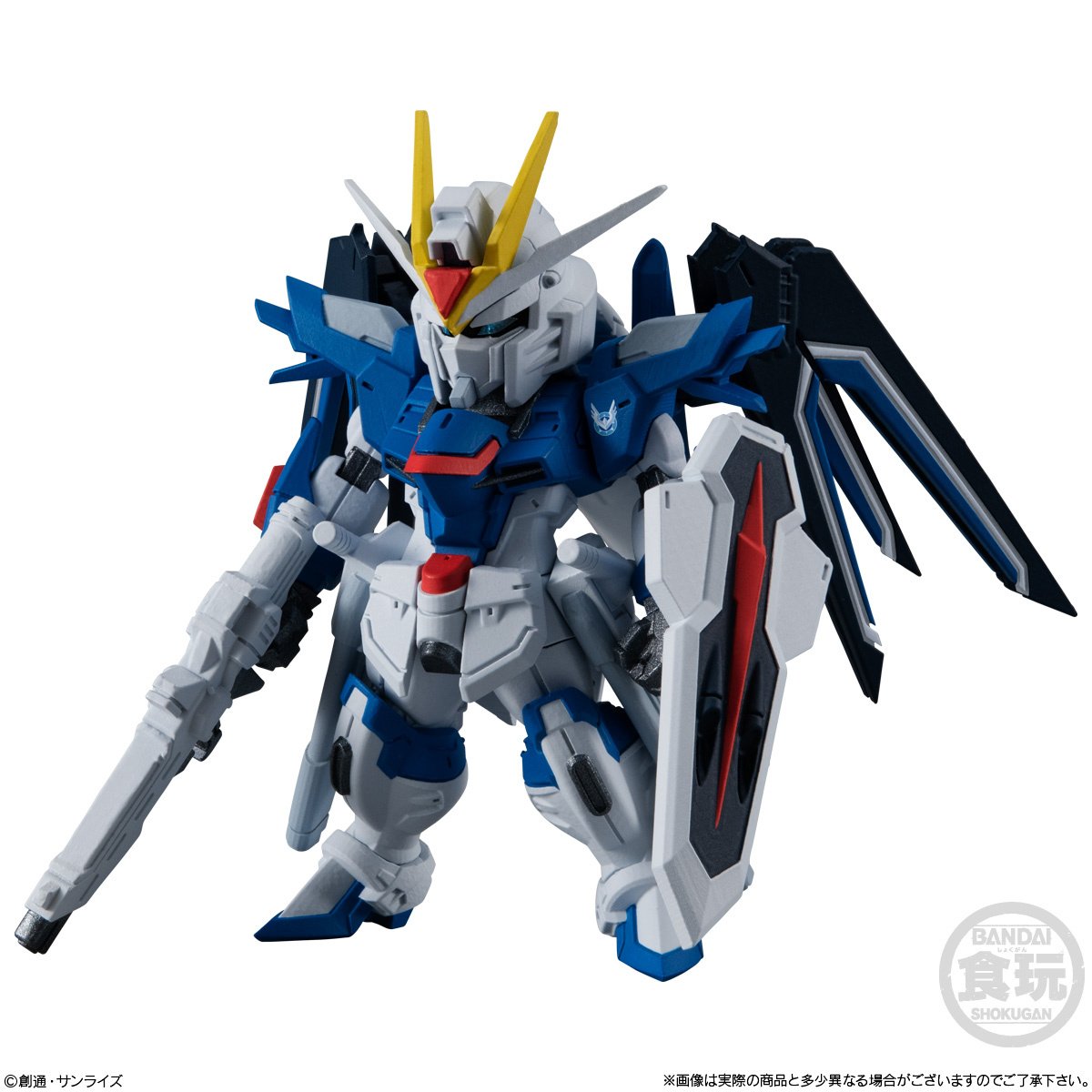 FW Gundam Converge Mobile Suit Gundam Seed Freedom Rising and