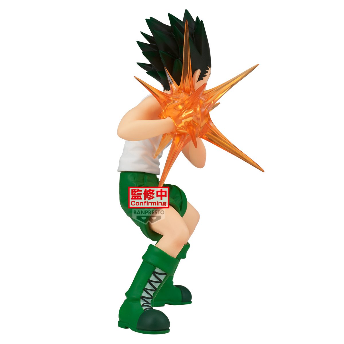 Hunter x Hunter Vibration Stars Gon 38% OFF - Tokyo Otaku Mode (TOM)