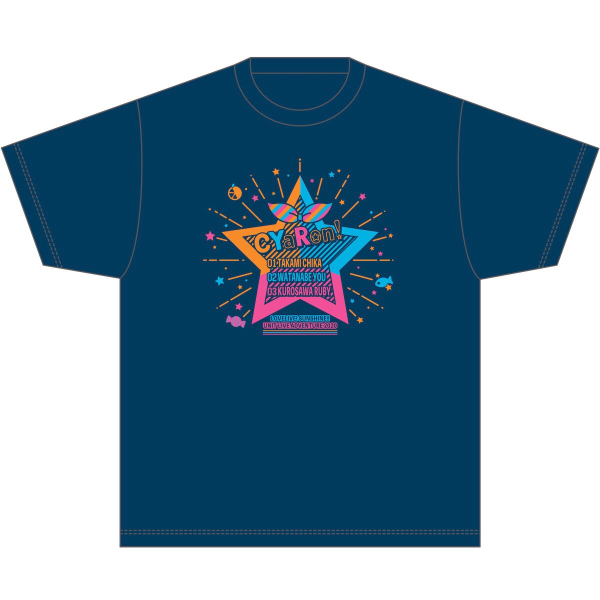 Love Live Sunshine Unit Live Adventure 2020 CYaRon T Shirt