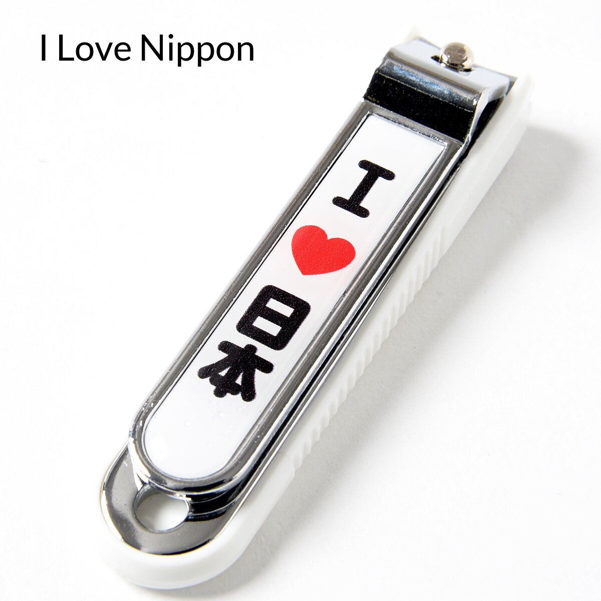 Nail Clippers - Tokyo Otaku Mode (TOM)