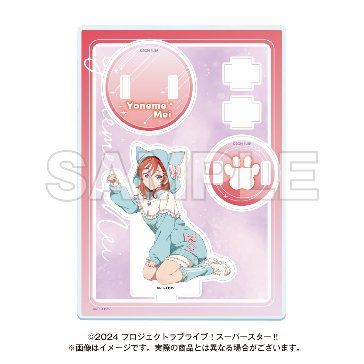 Love Live! Superstar!! Yume Kawa Girly Collection 2025
