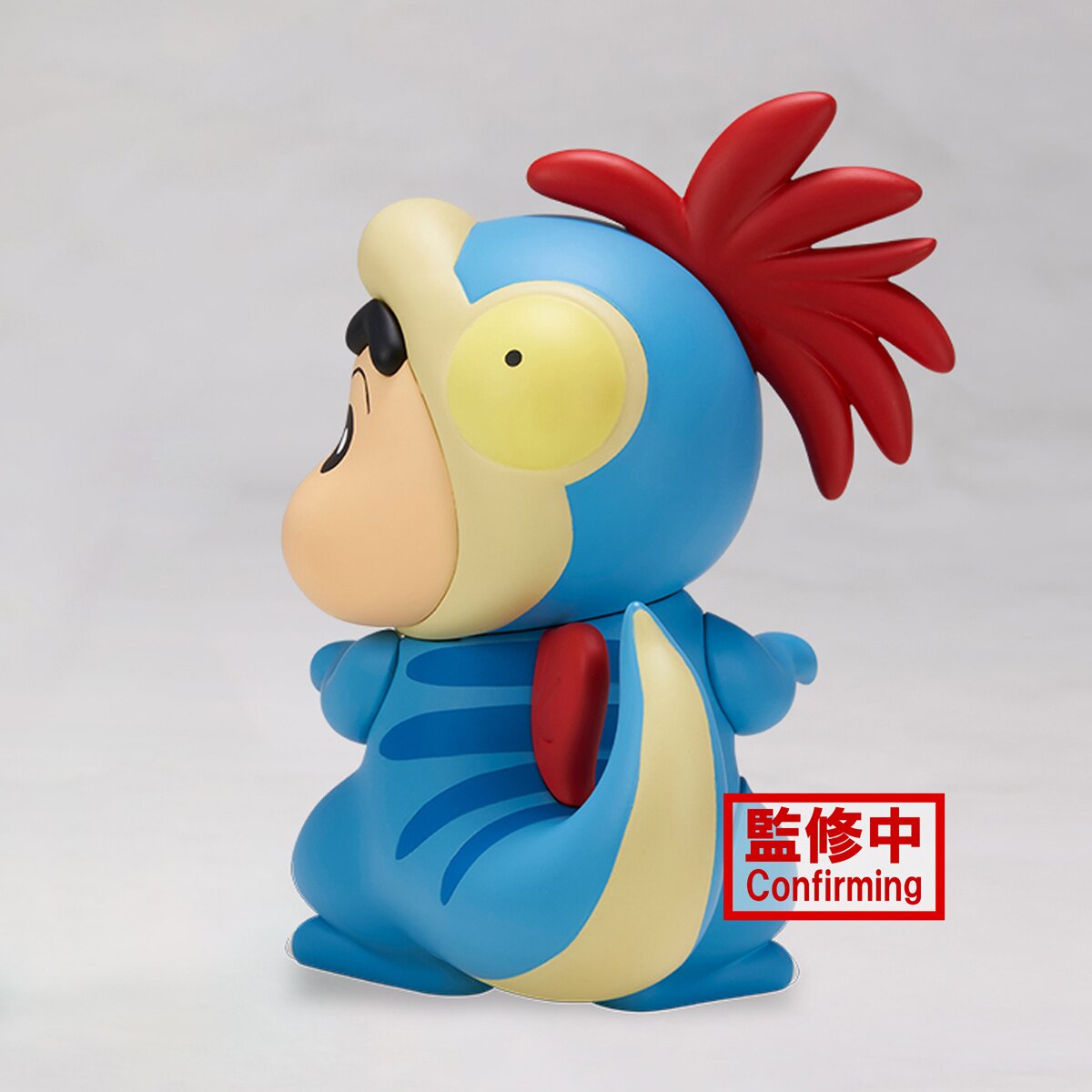 Crayon Shinchan the Movie: Our Dinosaur Diary Kasukabe Boueitai Figure ...