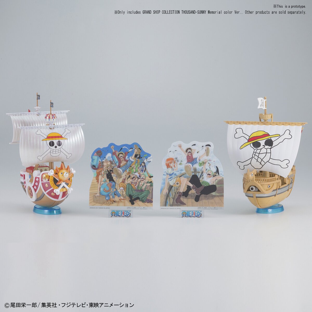 Bandai Original One Piece Assemble Model Thousand Sunny Going