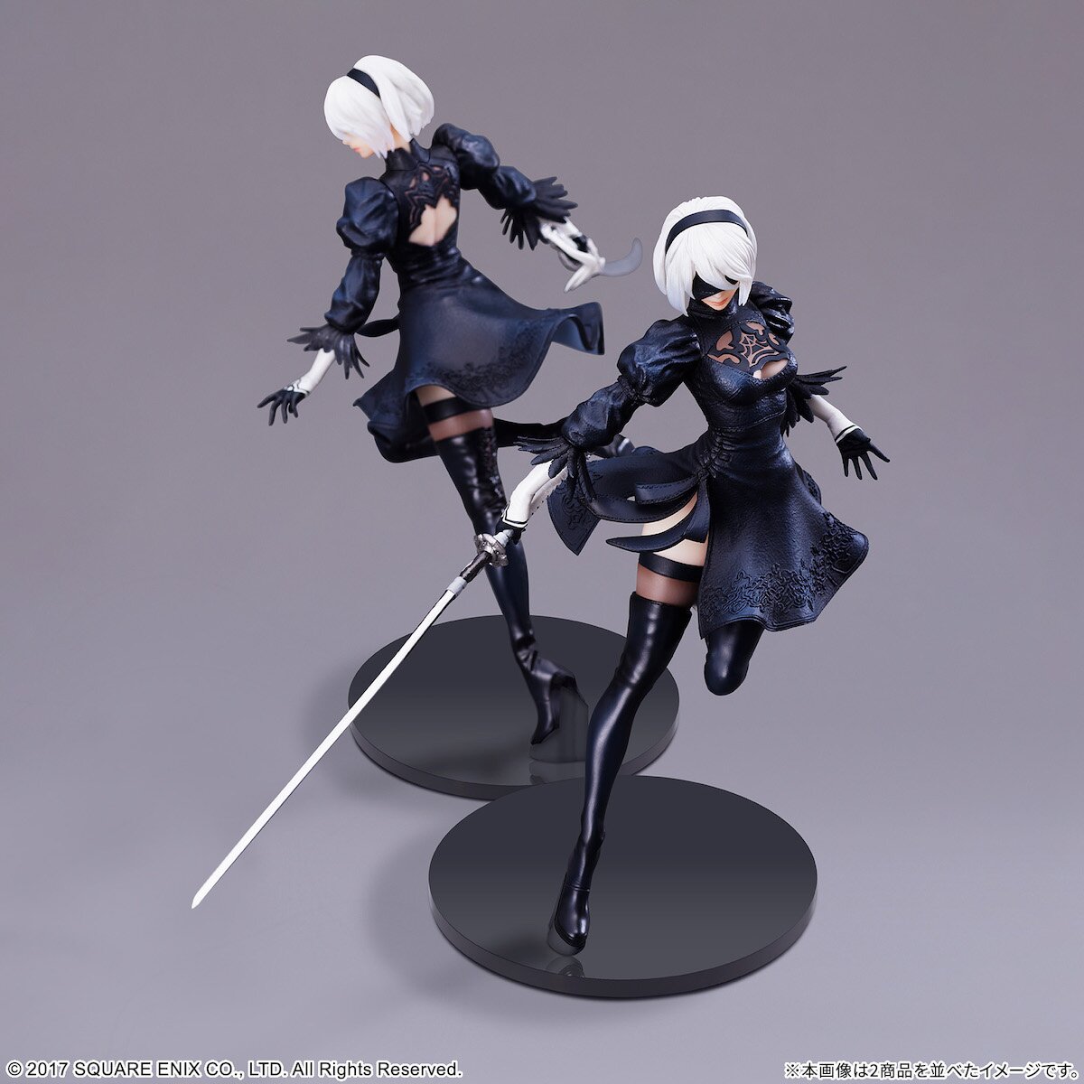 NIER:AUTOMATA VER.1.1A STATUETTE - 2B (YORHA NO. 2 TYPE B) NO GOGGLES VER.