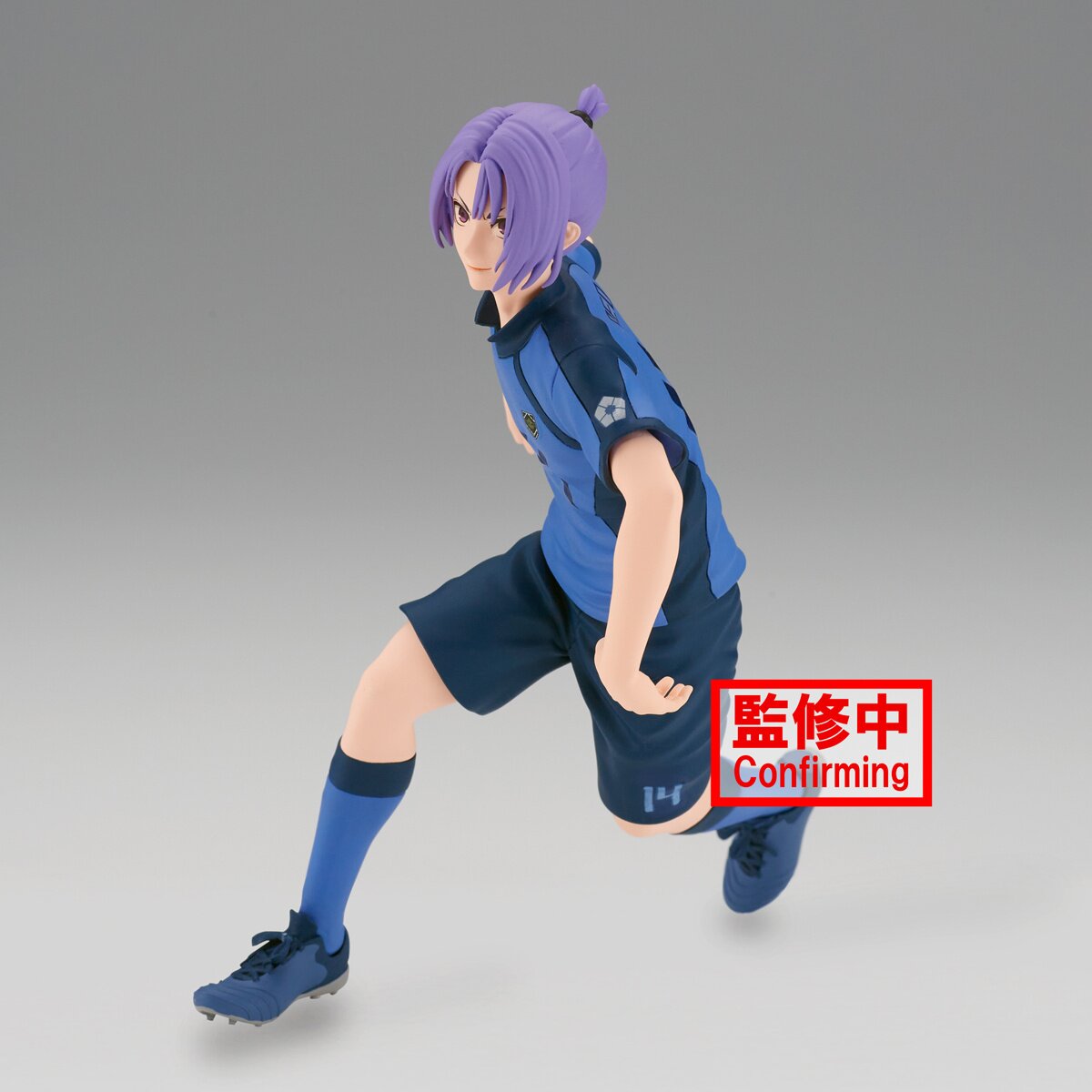 Blue Lock Rin Itoshi Figure TV Anime Banpresto New Authentic