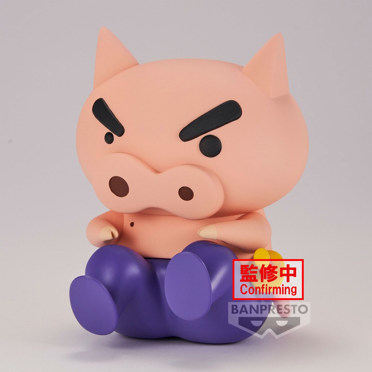 Crayon Shin-chan Figure Vol. 1