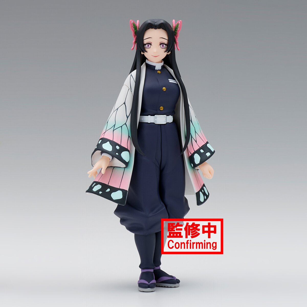 Demon Slayer: Kimetsu no Yaiba Figure Collection Vol. 35: Banpresto 42% OFF  - Tokyo Otaku Mode (TOM)