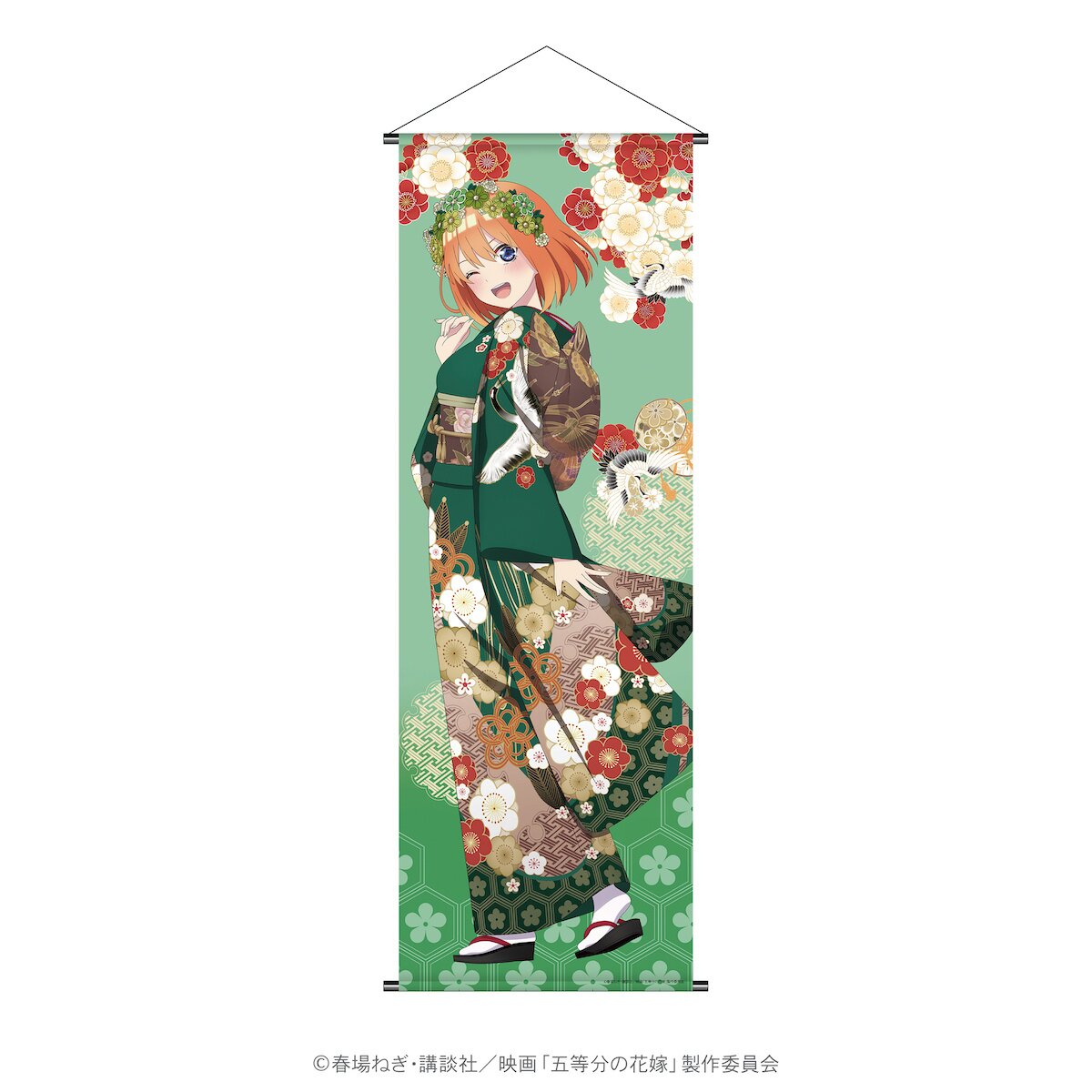 The Quintessential Quintuplets Yuzen Pattern Life-Sized Tapestry ...