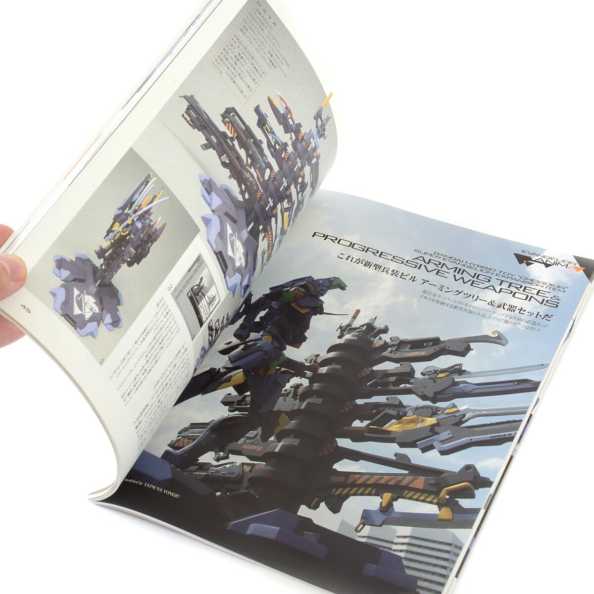 Neon Genesis Evangelion: ANIMA Visual Book - Tokyo Otaku Mode (TOM)