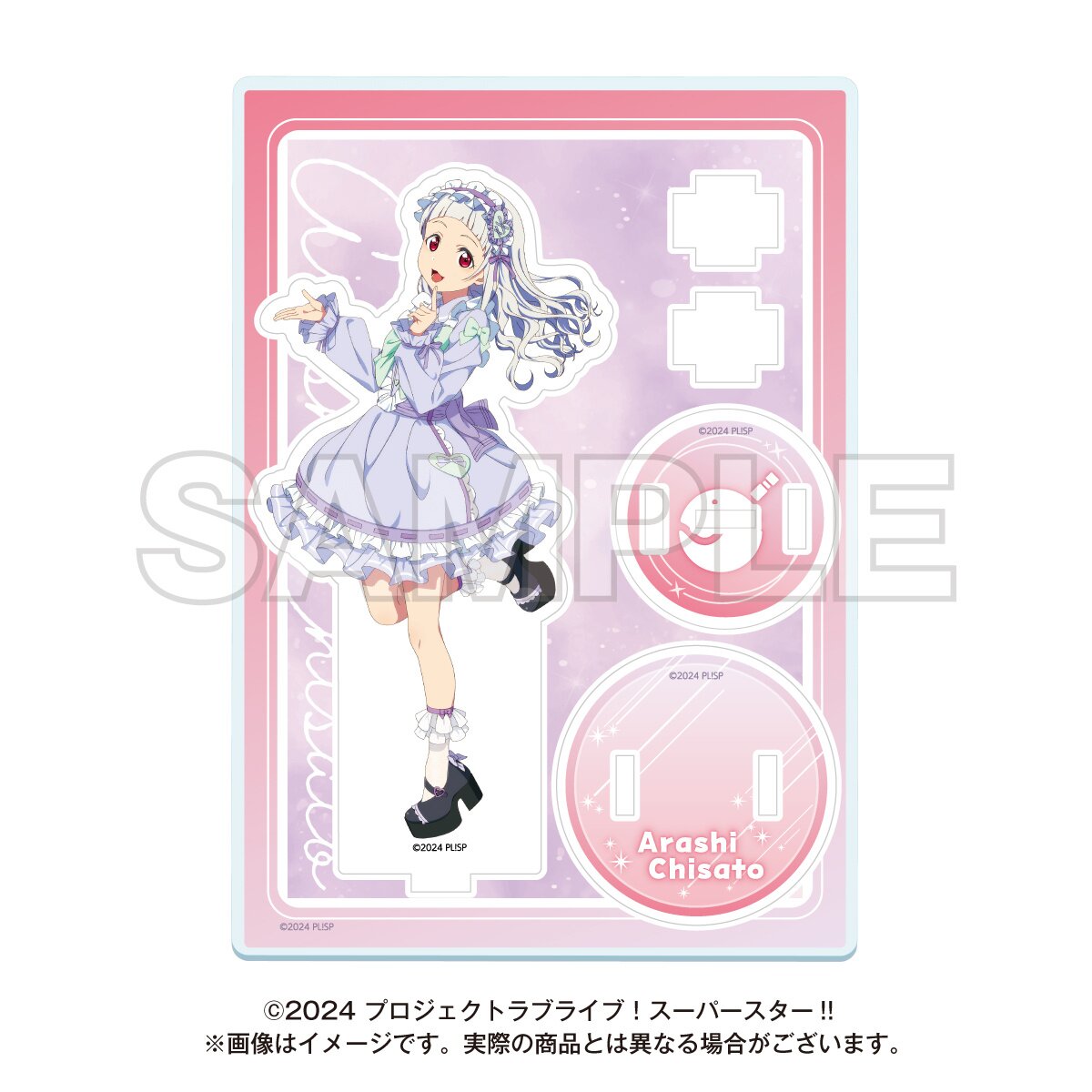 アイドル =LOVE OfficialHeartStick2025 4U×The QUEEN of PURPLE tWOMAN LIVE Can u feel 