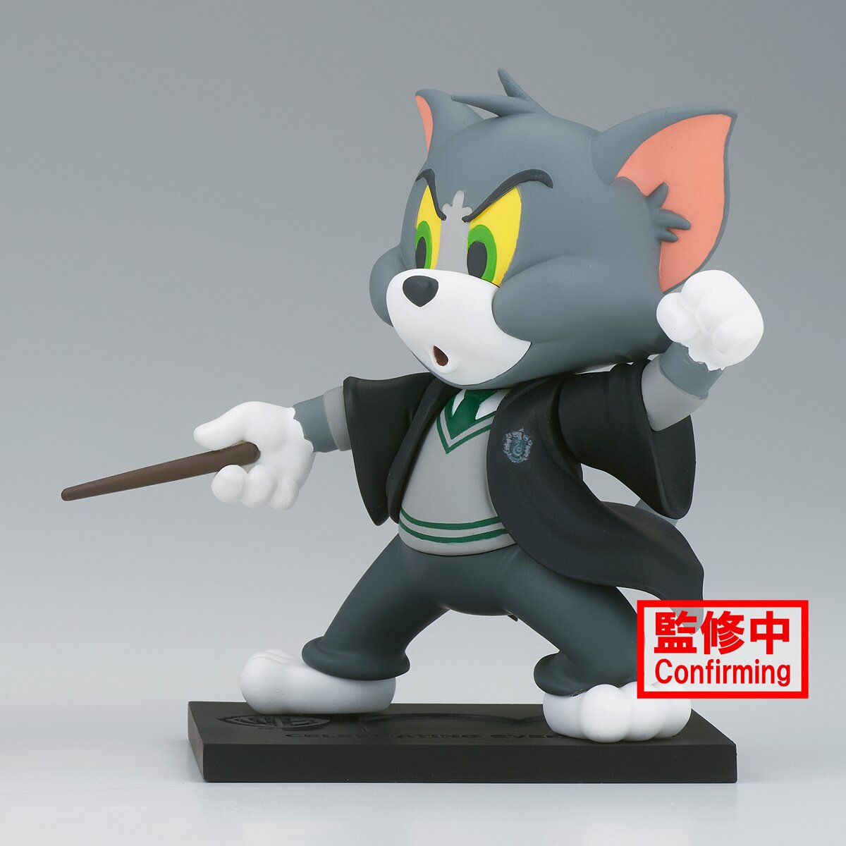 Tom and Jerry Figure Collection -Slytherin Tom and Gryffindor 