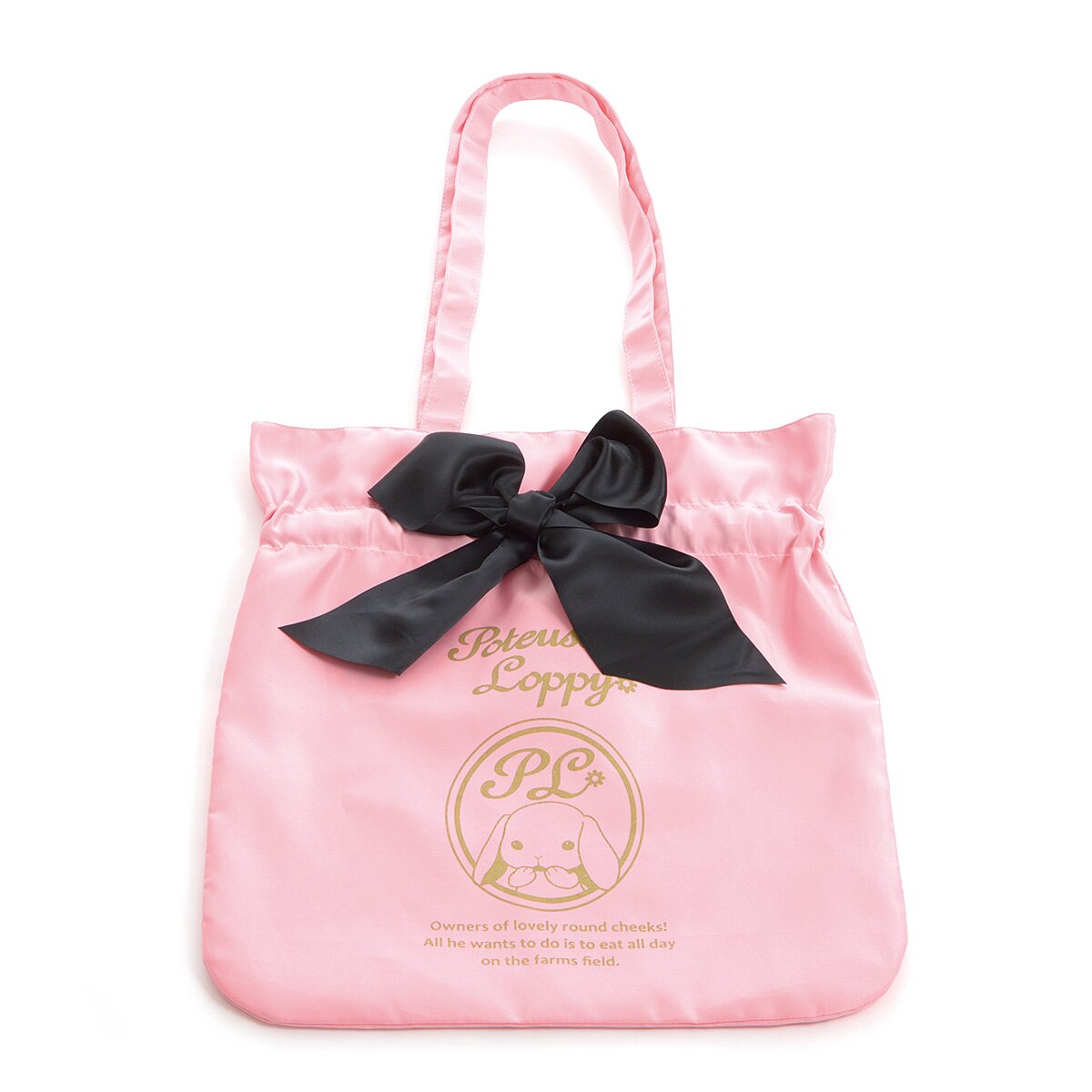 poteusa loppy bag