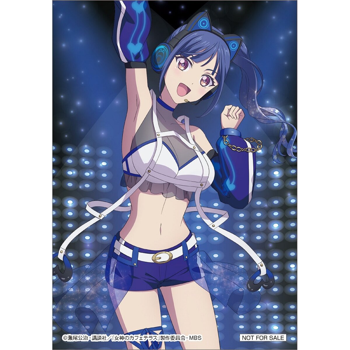 Megami no Cafe Terrace] B2 Tapestry [A] (Anime Toy) - HobbySearch