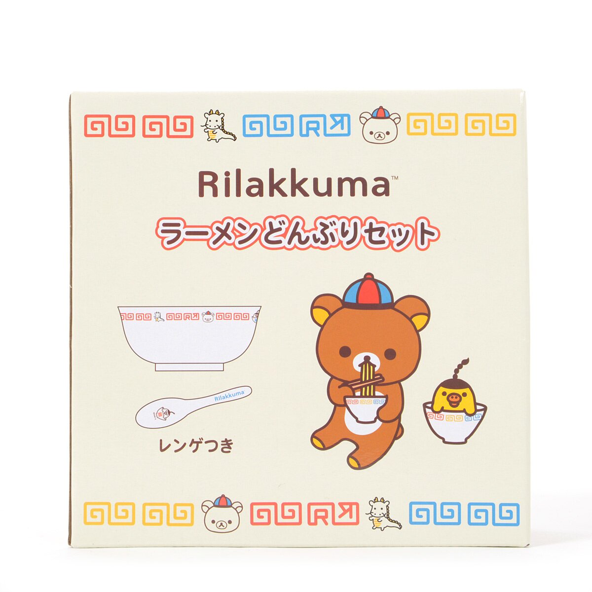 Rilakkuma Ice Cube Tray - Tokyo Otaku Mode (TOM)