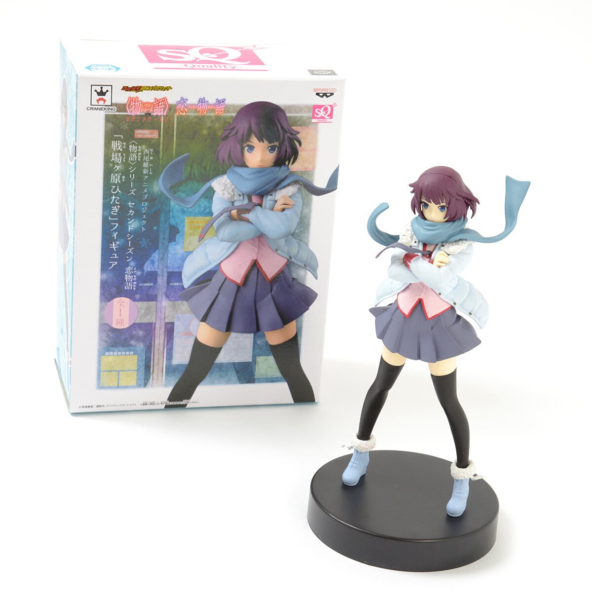 Koimonogatari SQ Hitagi Senjougahara