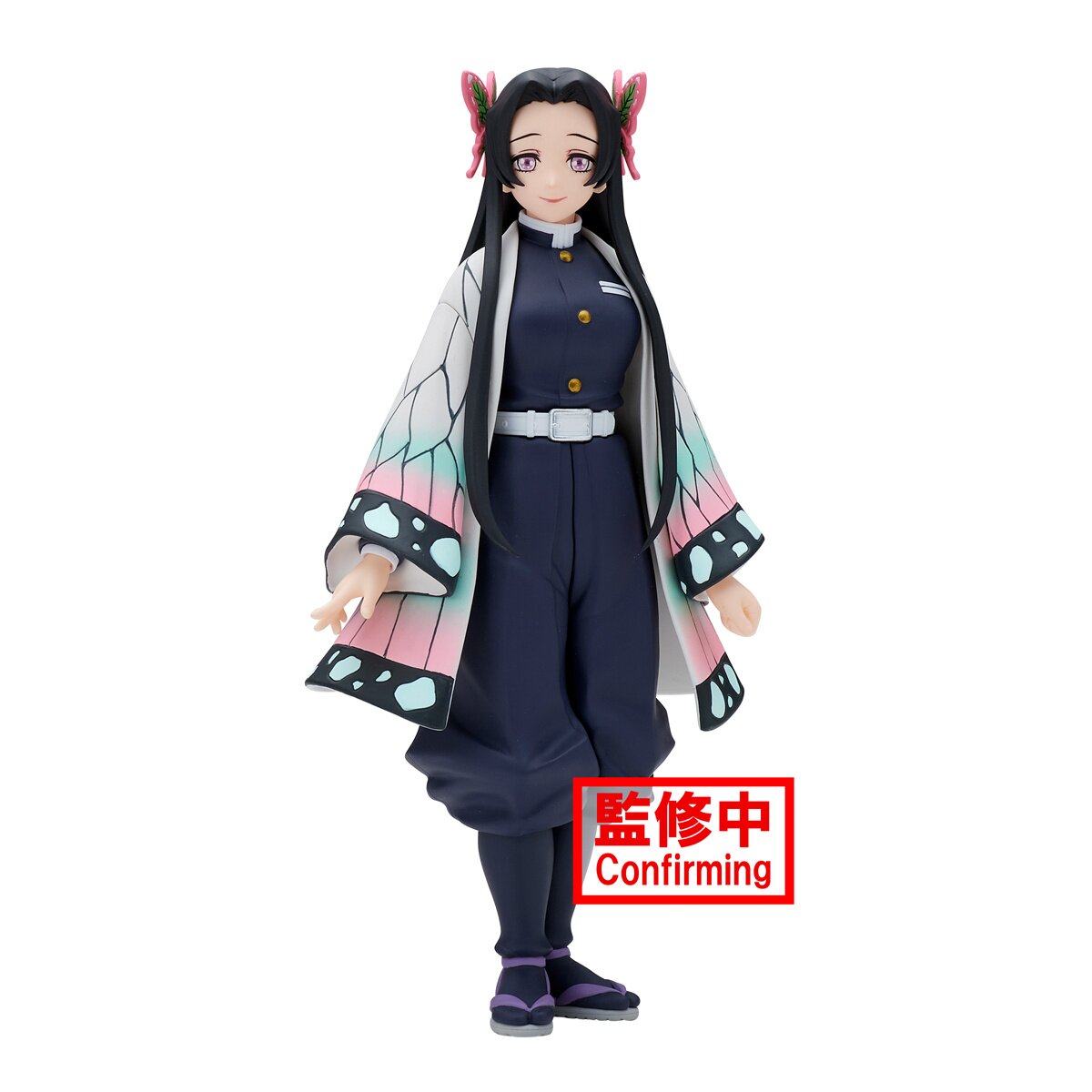 Kimetsu no Yaiba (Demon Slayer) - TV Animation - Characters book Vol. 2