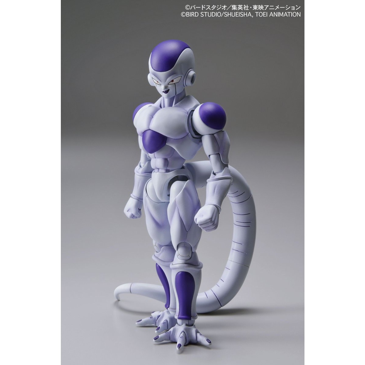ヒルズフィールド フリー座 GOtoKU HILLS FIELD FREEZA Figure-rise Standard DBZ Final Form Freeza: Bandai - Tokyo Otaku