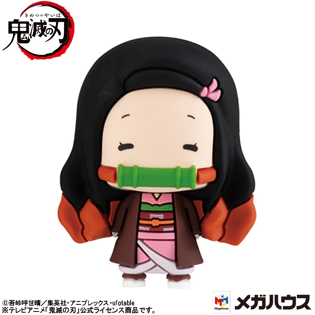 Chokorin Mascot Series Mob Psycho 100 III Complete Box Set: Megahouse 35%  OFF - Tokyo Otaku Mode (TOM)
