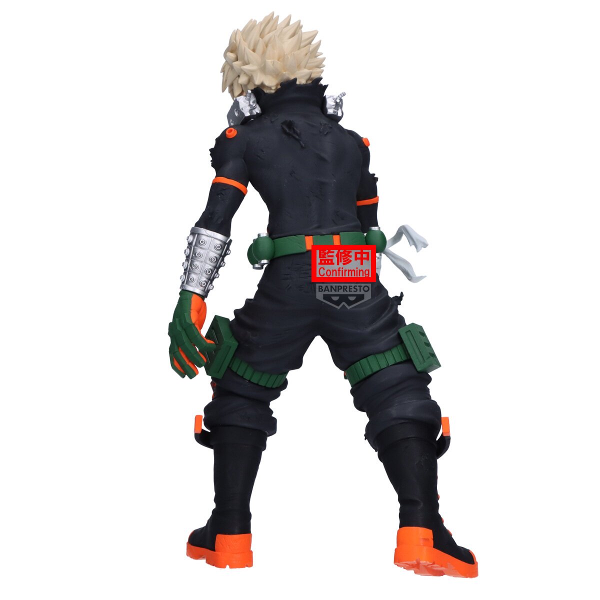 Maximatic My Hero Academia Katsuki Bakugo The Beginning: Banpresto
