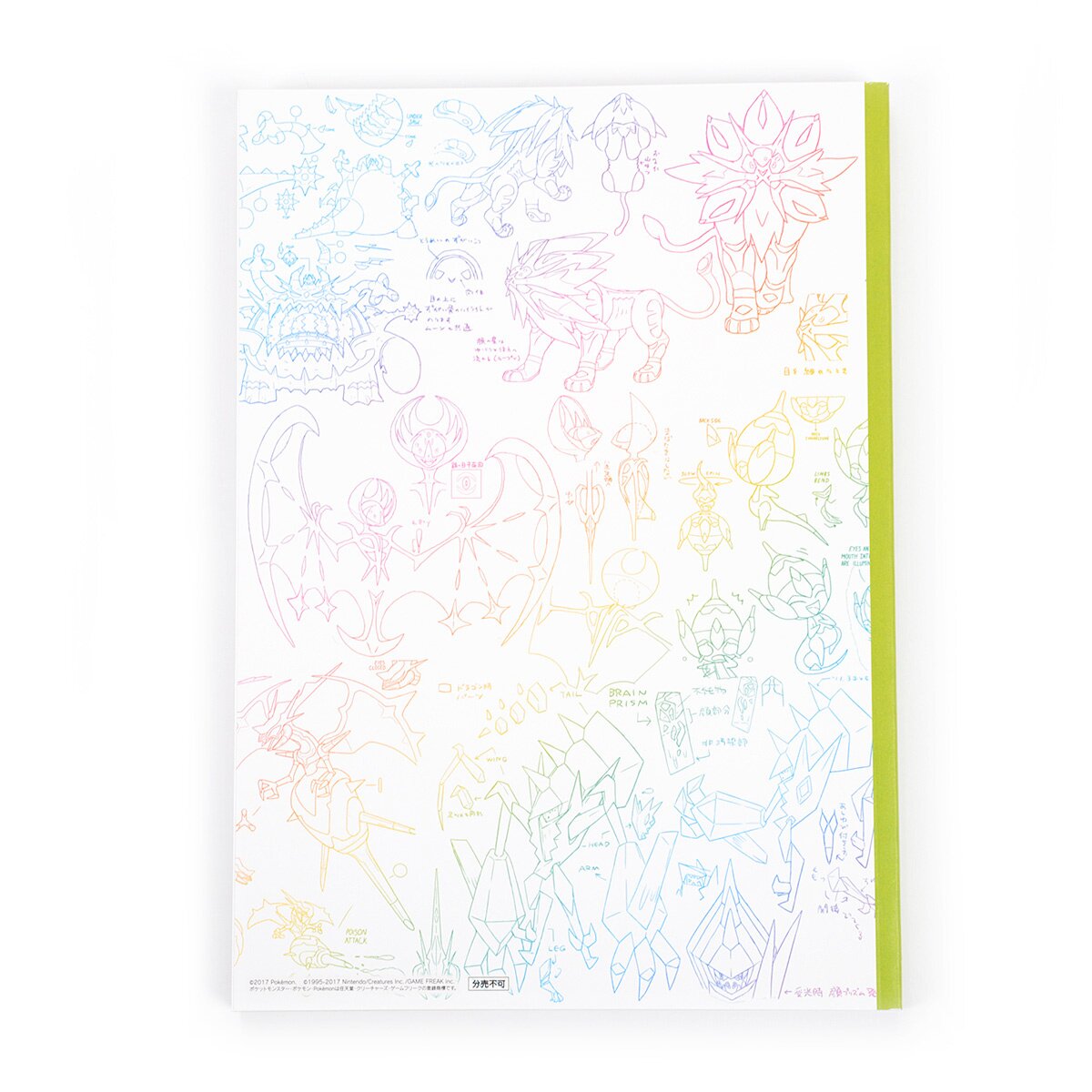 Coloring book Drawing Pokémon Ultra Sun and Ultra Moon Pokémon Sun